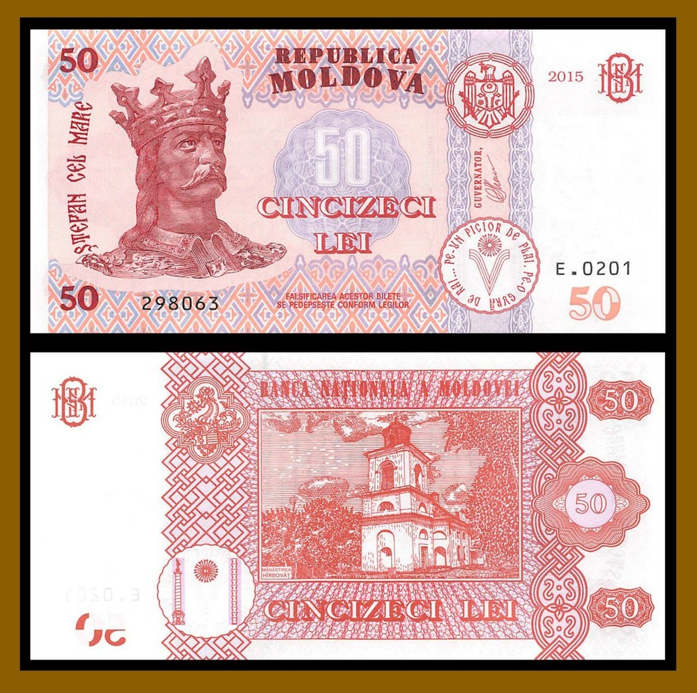 Moldova 50 Lei, 2015 (2020) P-24 Unc