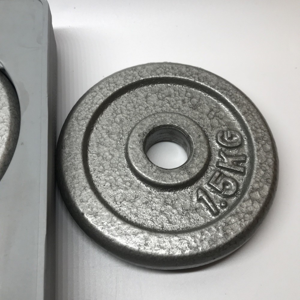 30lbs 14kg Adjustable Dumbbell Set Weights With Carry Case Missing Two Collars