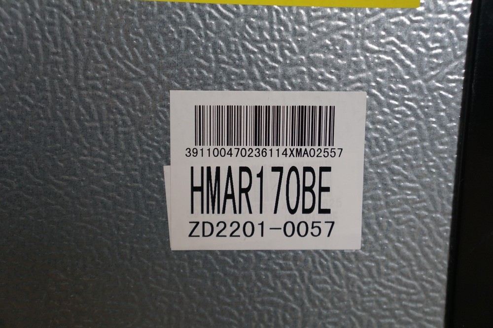 Magic Chef Mini Fridge (HMAR170BE)