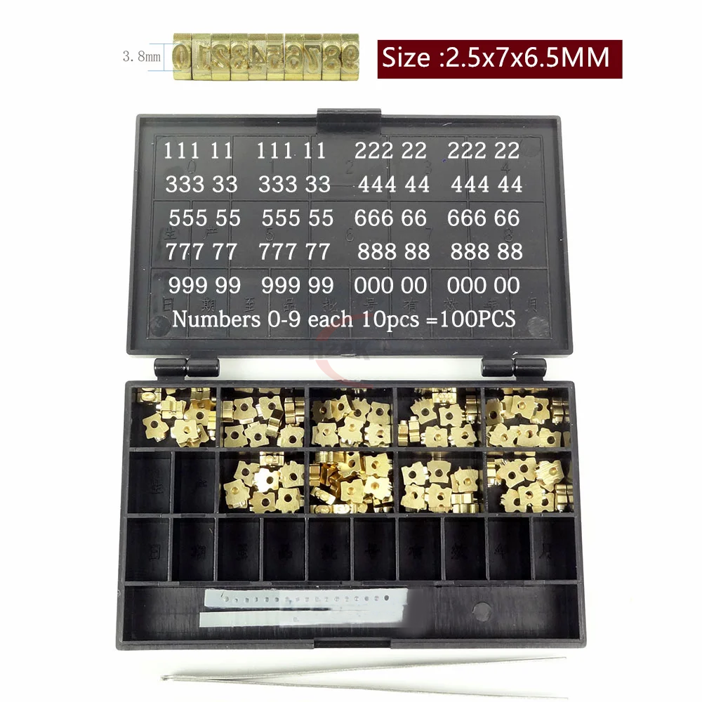 Solid Ink Coding Machine Letter/Brass Character Letter Number Alphabet with Hole