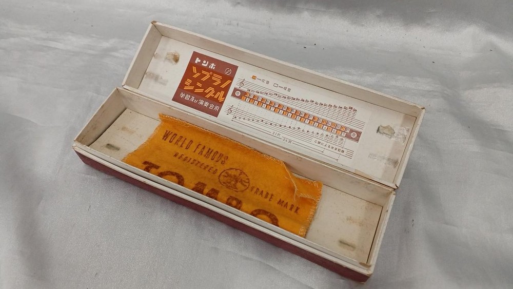 Chromatic Harmonica Model SINGLE CHROMATIC TOMBO