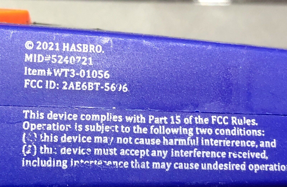 Nerf Walkie Talkie Model WT3-01056 - Replacement/Addition