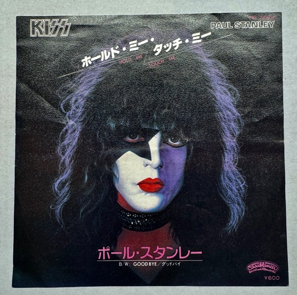 Paul Stanley (KISS) “Hold Me, Touch Me” 7″ Single Japan VIP-2668 Rare