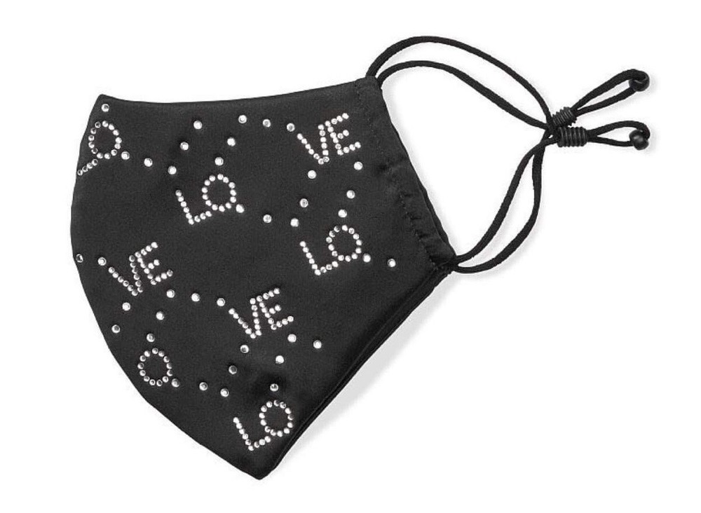 Love Brightstone Adult Adjustable Face Masks- 2 Pack