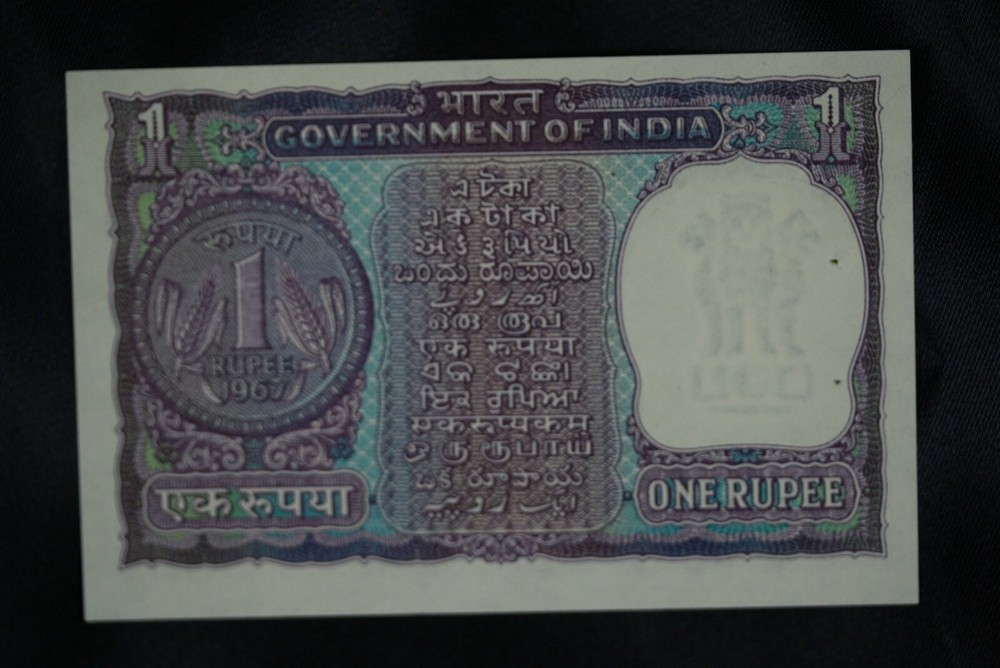 1967 India 1 Rupee. 5 Consecutive Serial Numbers. Gem Uncirculated.