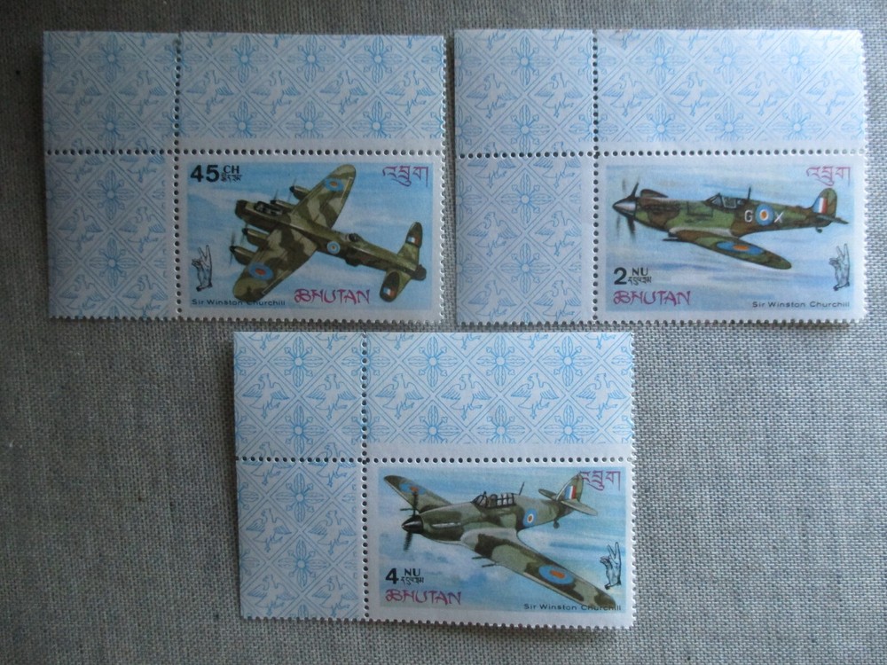 Bhutan, Scott# 88-88B, MNH