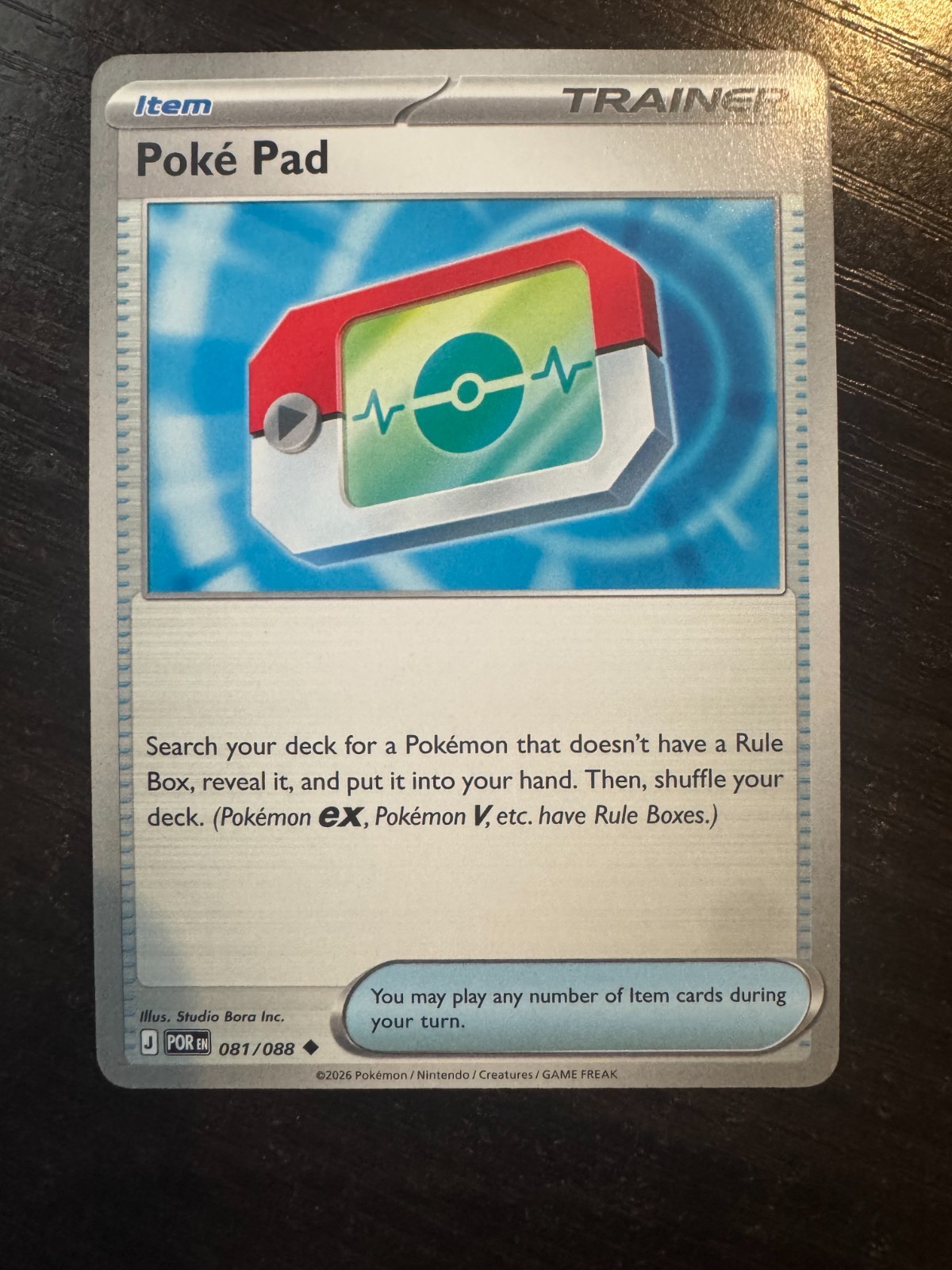 Poke Pad 081/088 - NM Perfect Order Pokemon TCG