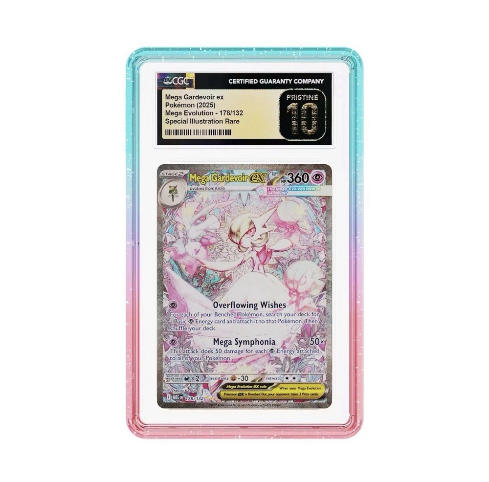 GradedGuard CGC Cosmic Limited Edition LE/2000 Slab Protector