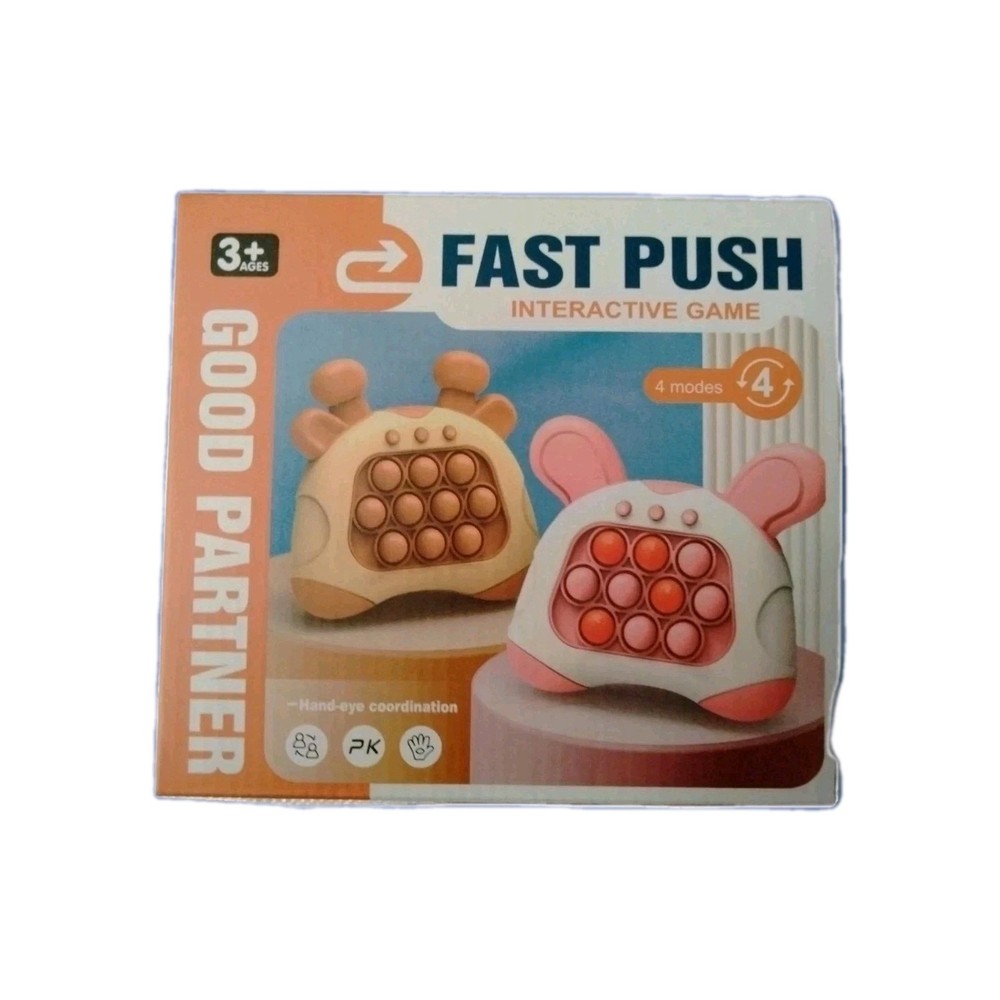 Good Partners, Fast Push Game, Brown 1pc