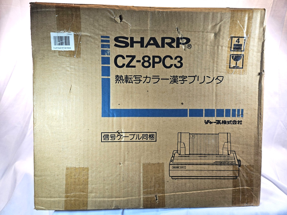 New Sharp CZ-8PC3 Thermal Transfer Printer for Sharp X68000 Computer