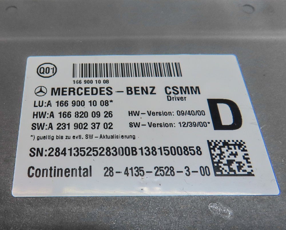 2014 MERCEDES GL450 (X166) FRONT LEFT DRIVER SEAT CONTROL MODULE