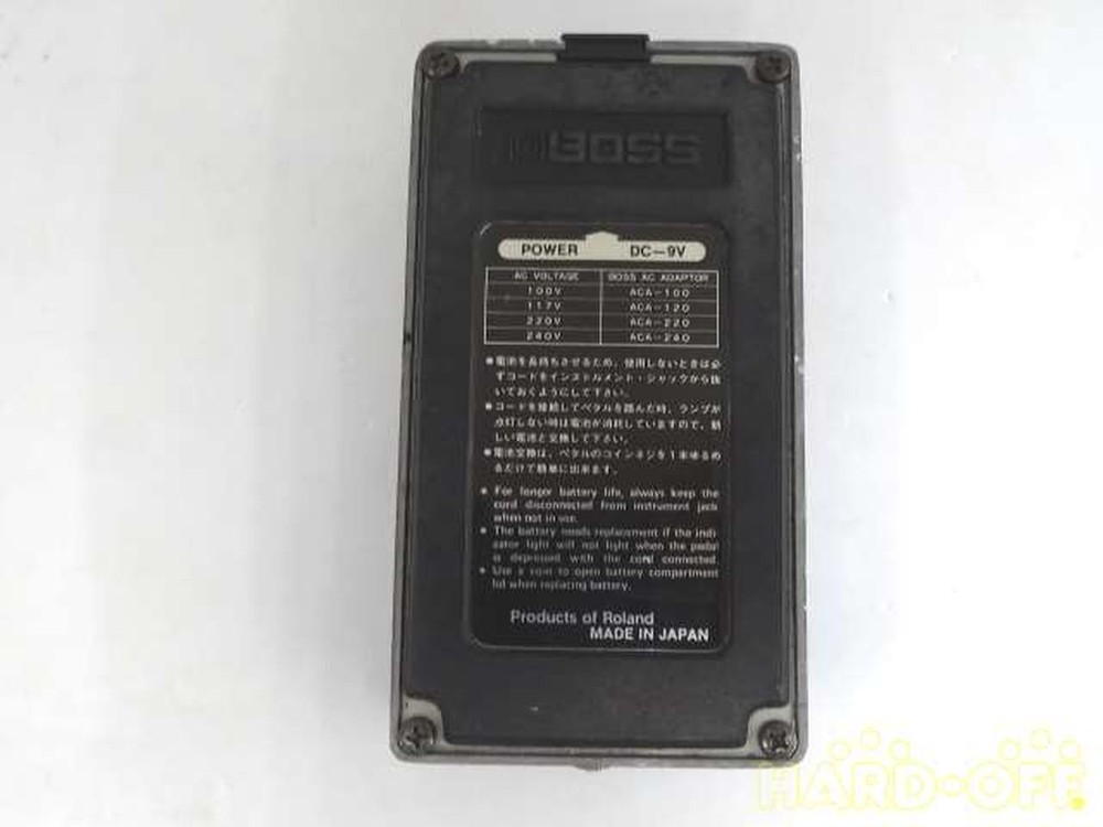 BOSS CS-1 Silver Screw Compressor