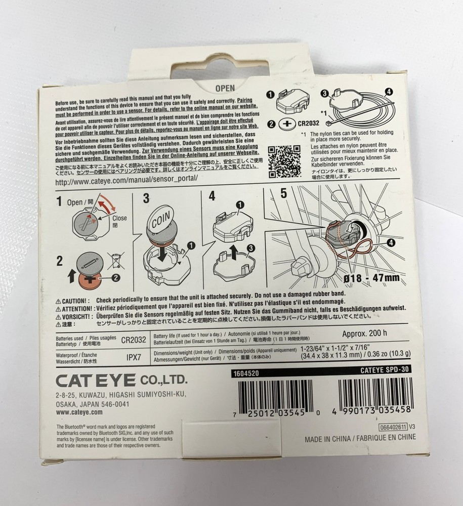 Cateye SPD-30 Magnetless Speed Sensor ANT+ - New