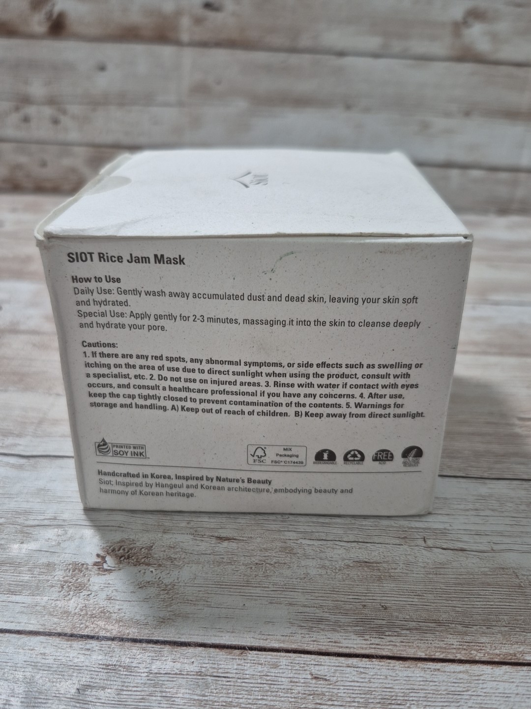SIOT Rice Jam Mask 8.45 fl oz 250 mL - Exp 2028.09.08