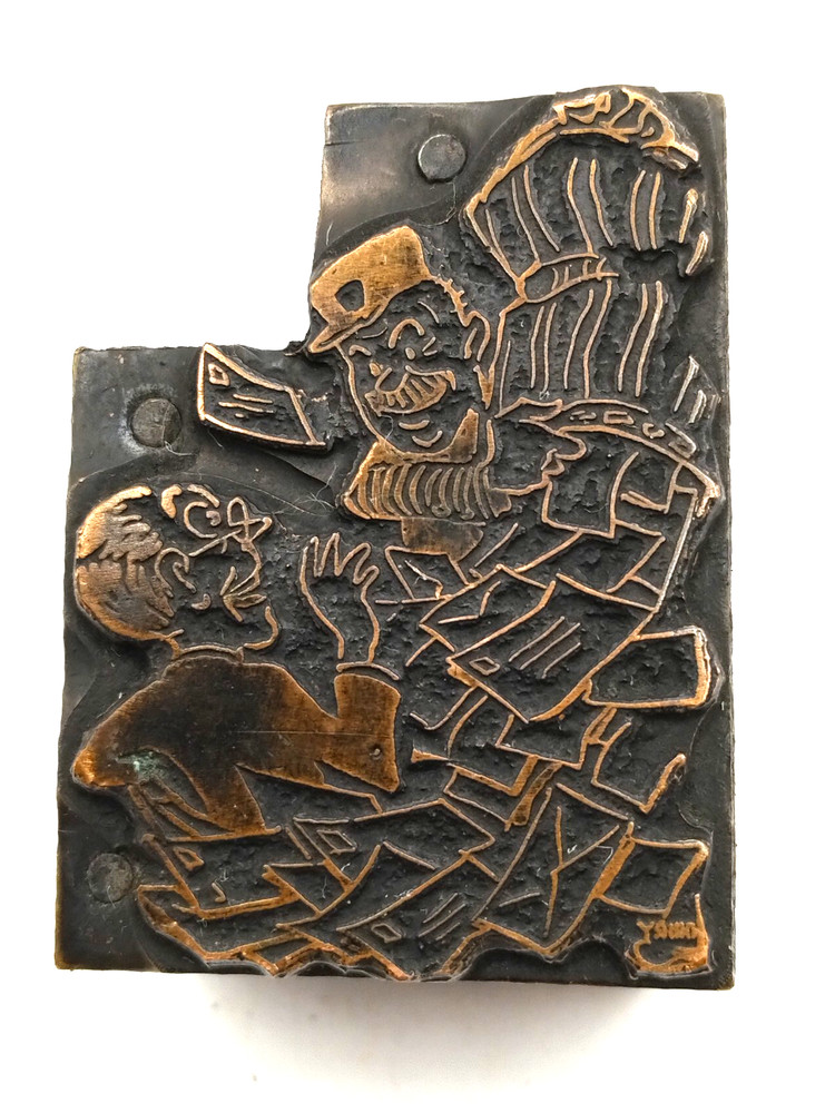 Vintage Printing Letterpress Printers Block Mailman