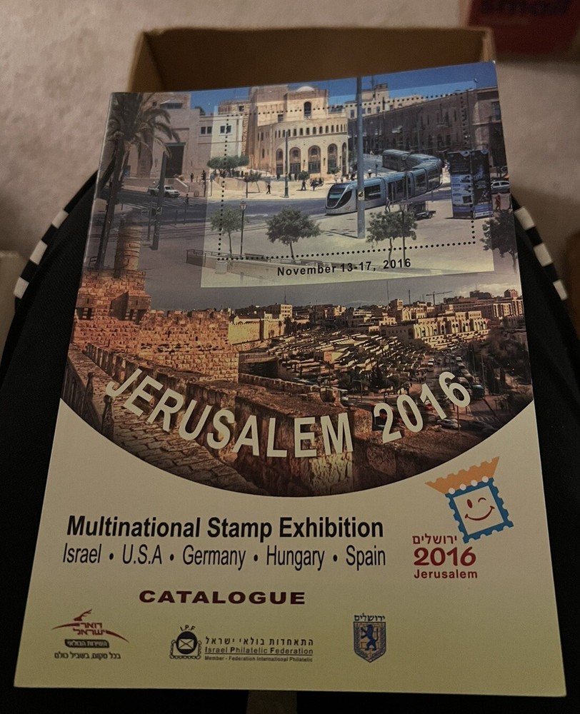 Israel Jerusalem  2016 MultiNational Exhibition Catalog w/ Imperf SS MNH!!!