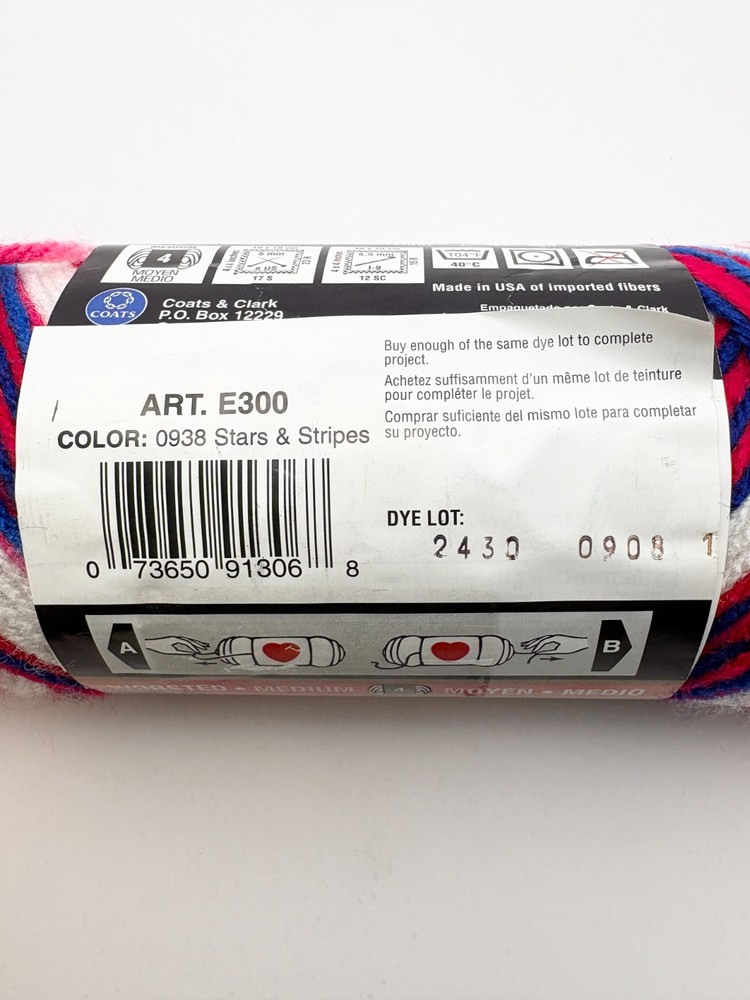 Multiple Colors ~ Red Heart Super Saver Variegated ~ Continually Updated READ