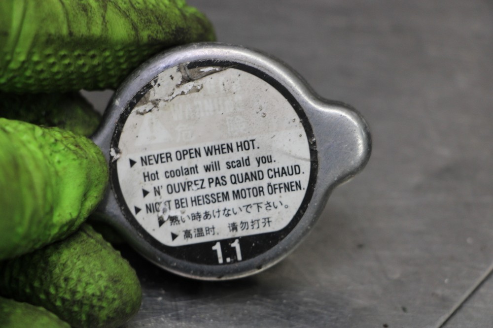 03-04 Honda 600RR Engine Radiator Cap