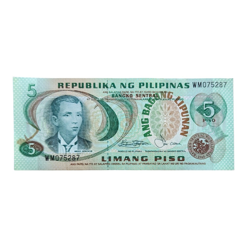 Philippines 5 Piso Banknote UNC WM05287