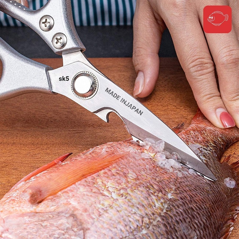 Kitchen Scissors Multi-purpose Kitchen Shears Heavy Duty Sharp Stainless -