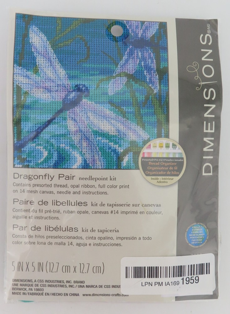 Dimensions Needlepoint Kit Dragonfly Pair 5" x 5" Counted Cross Stitch  New