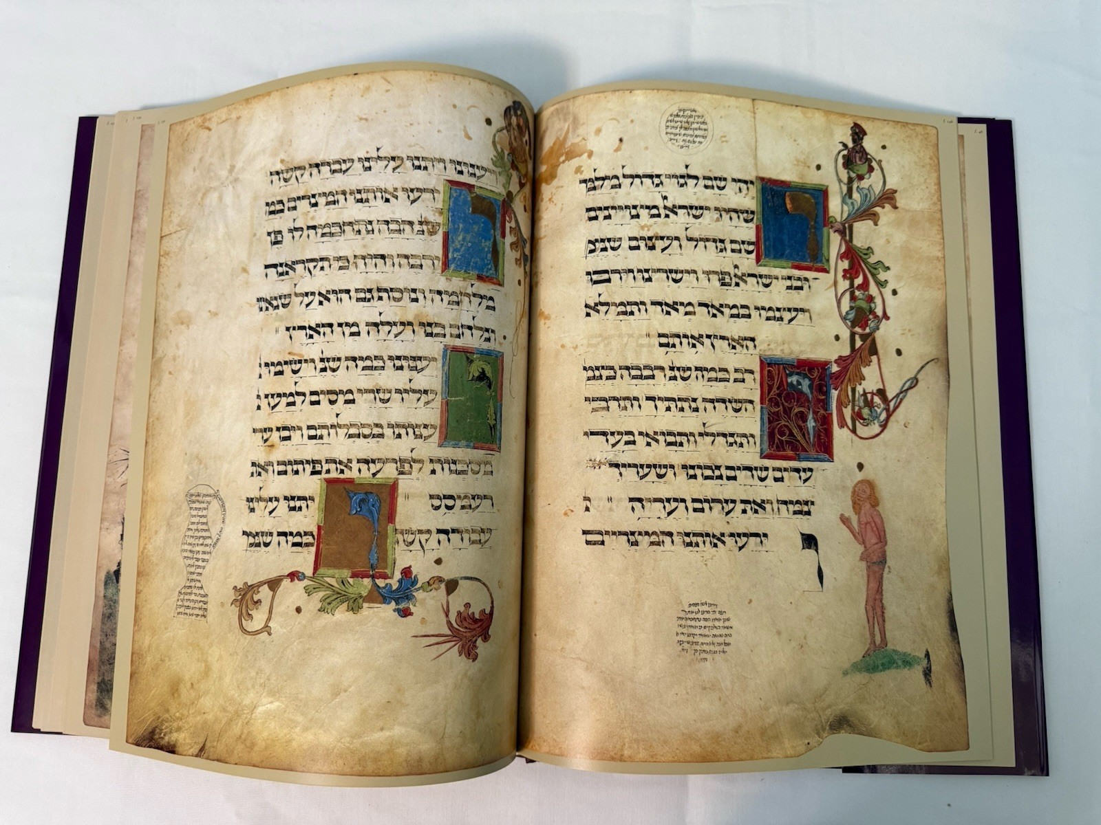 THE HAGGADAH ASHKENAZI PASSOVER PESACH Hebrew Facsimile 15th Century JUDAICA NEW