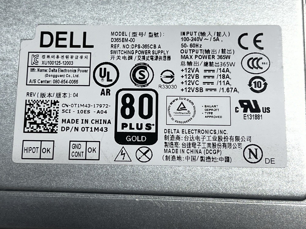 Dell D365EM-00 Power Supply 365W REF # DPS-365CB A