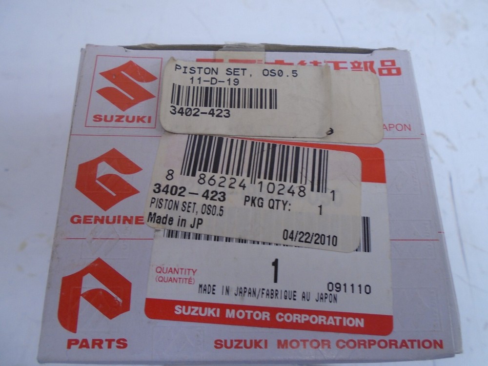 ARCTIC CAT 3402-423 ATV PISTON SET