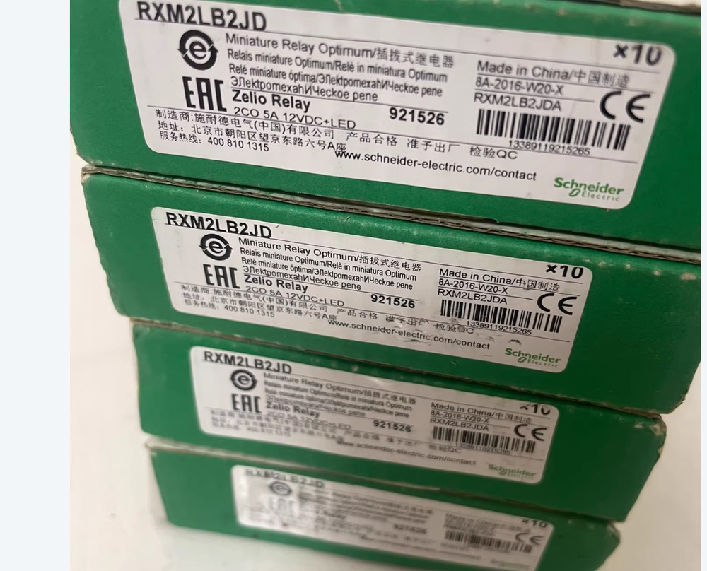 1PC NEW Schneider Intermediate relay without base RXM2LB2JD DC12V 5A