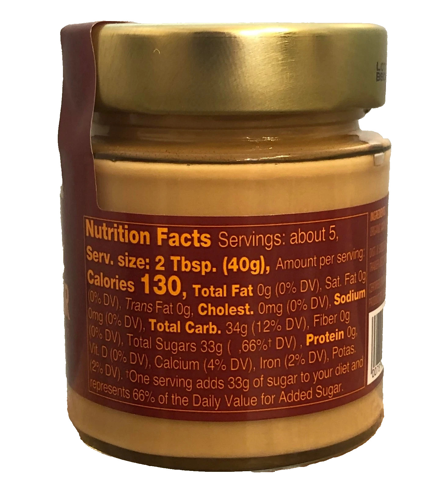 Trader Joe's Organic Maple Butter 7 oz EXP 4/28