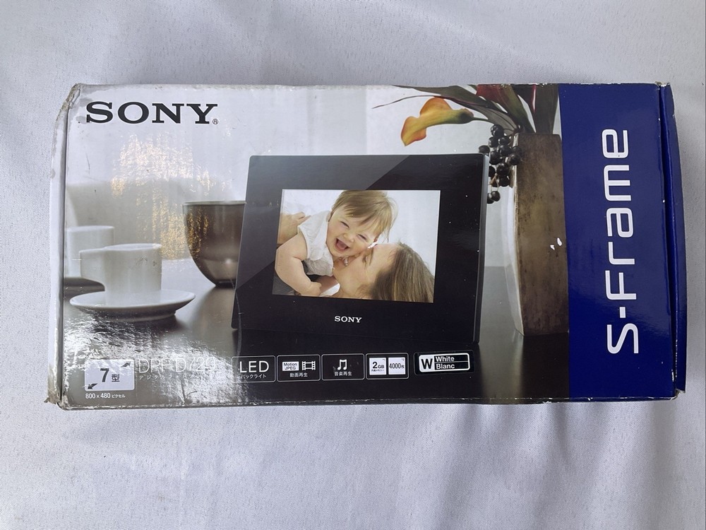 SONY Digital Photo Frame Red DPF-D720 (NEW -OPEN BOX)