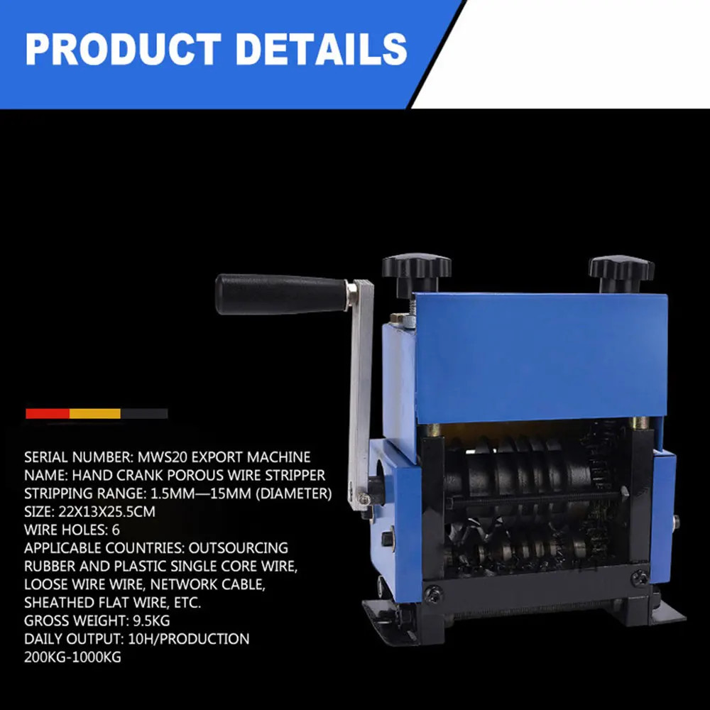 Hand Crank+Electric Drill Driven Wire Stripping Machine Small Stripping Machine