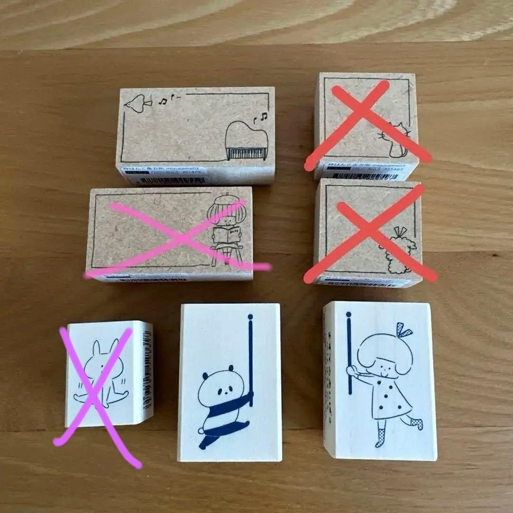 Mizutama stamp set of 3 #856429