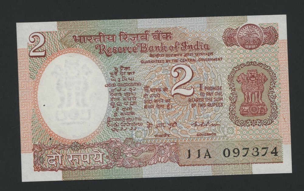 INDIA  2  RUPEES  ( 1976 )   PICK # 79a UNC.