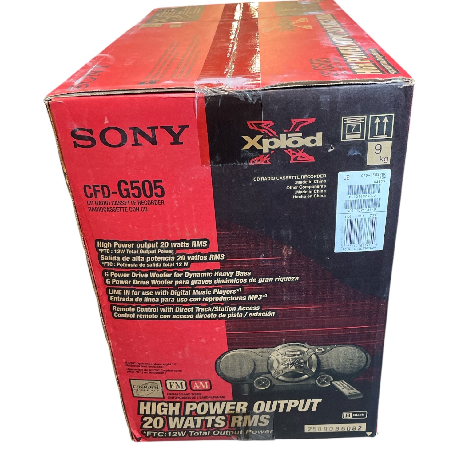 Sony Xplod CD Radio Cassette Recorder • CFD-G505 Boom Box New SEALED