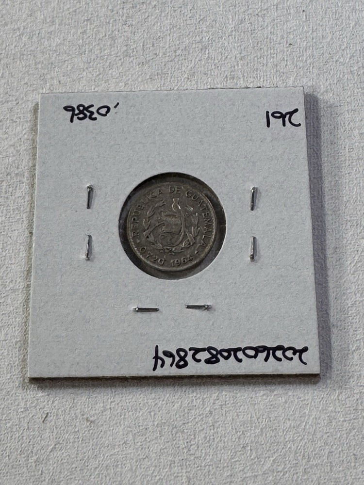1964 Guatemala 5 Centavos Silver Coin