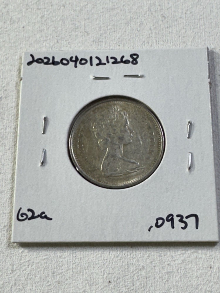 1968 Canada 25 Cents Silver Coin