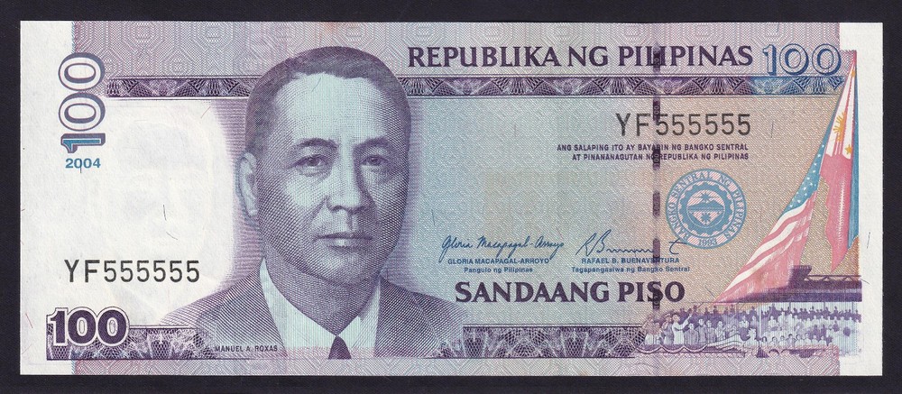 2004 NEW DESIGN 100 Pesos Arroyo SOLID NO. YF555555 Philippine Banknote