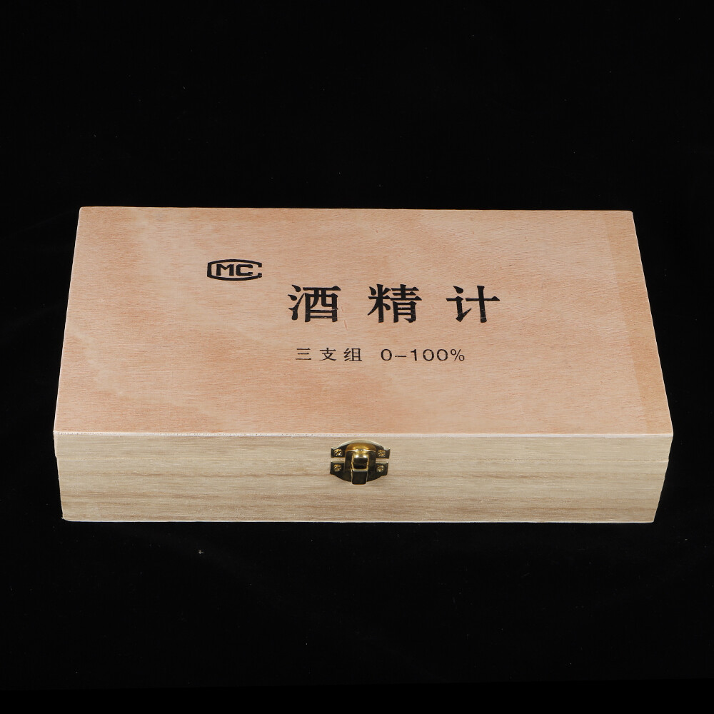 Alcohol Meter - Test Spirits/Wine Strength, Home Brewing & Distilling Essential