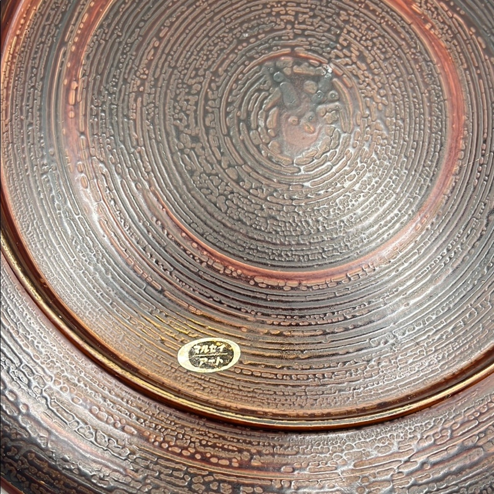 Vintage Marusei Art Japanese Lacquerware Tea Serving Tray