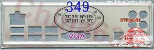 Customized IO I/O SHIELD plate XPS 8500