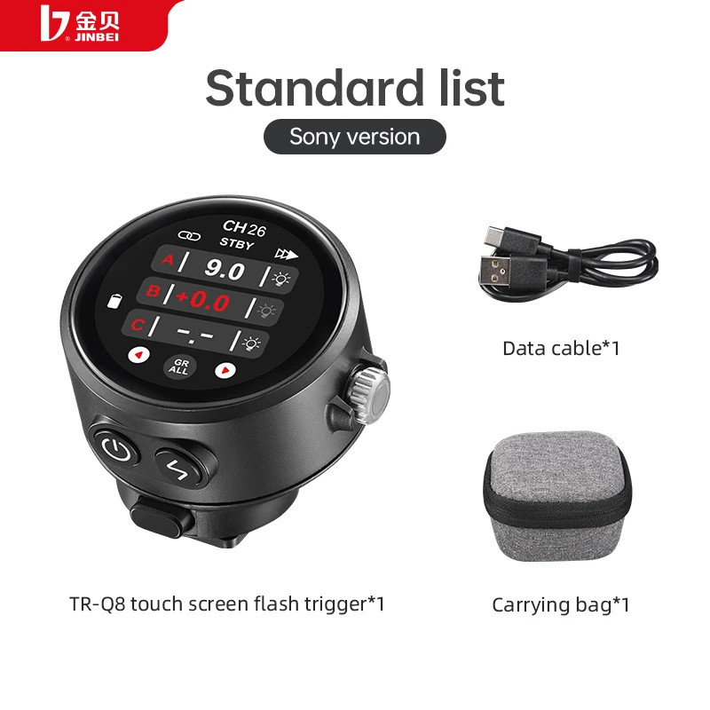 Jinbei TR-Q8 TTL HSS Wireless Flash Trigger Touch Screen Transmitter for Sony
