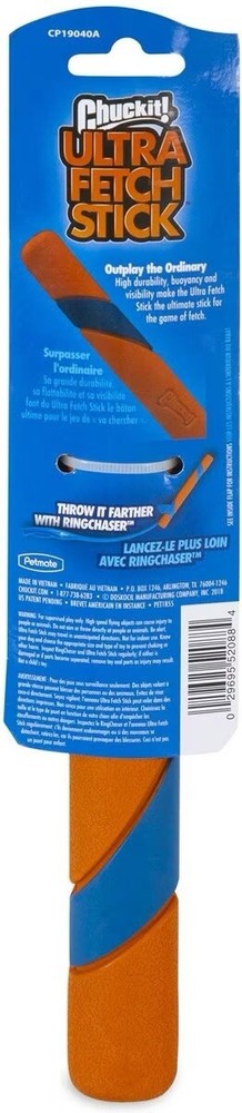 CHUCKIT! Ultra Fetch Stick 2 Pack