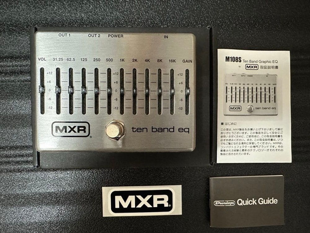 MXR Ten Band EQ Equalizer Guitar Effects Pedal