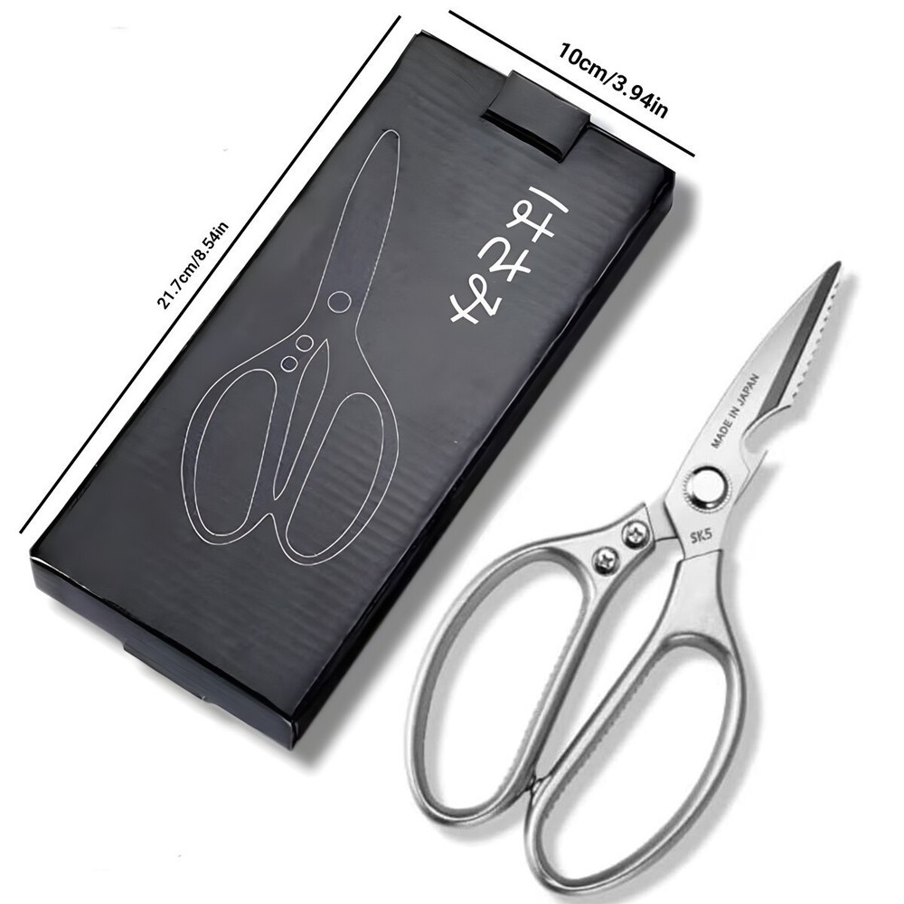 Kitchen Scissors Multi-purpose Kitchen Shears Heavy Duty Sharp Stainless -