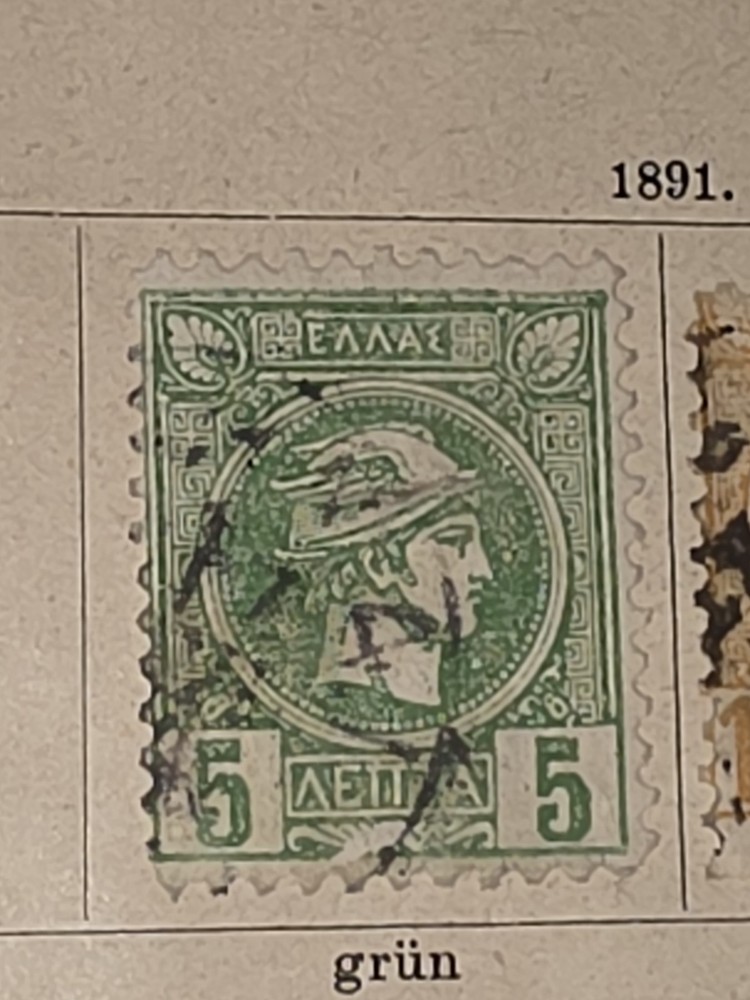 Foreign Greece 5c Stamp Used - #I535