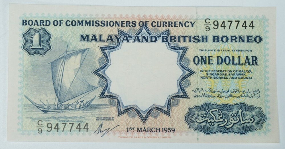 Malaya and British Borneo 1 Dollar 1959