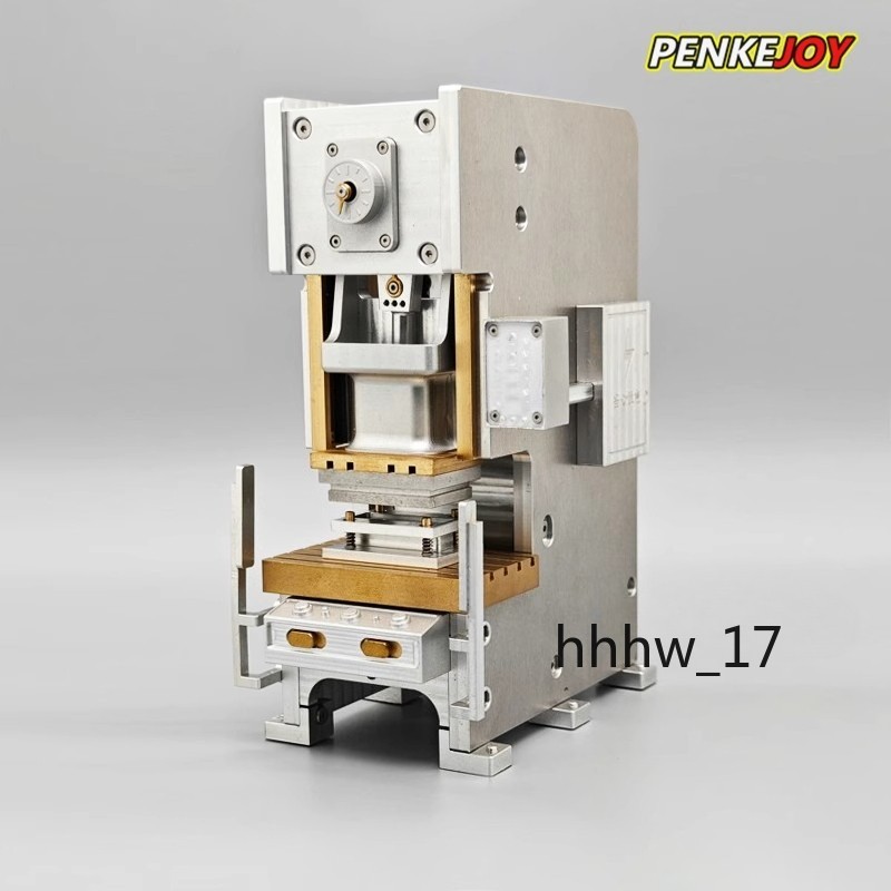 Mini Dynamic Punching Machine Stamping Machine Diecast HomeCollection Gift Model