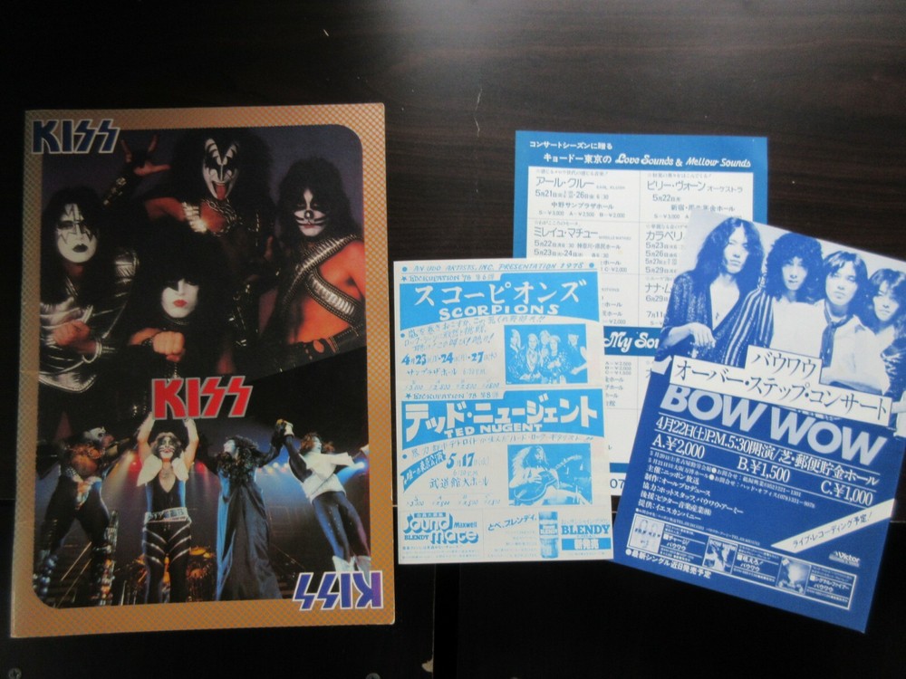 KISS 1978 Japan Tour Book Concert Program w Promo Flyer Gene Simmons Pau Stanley