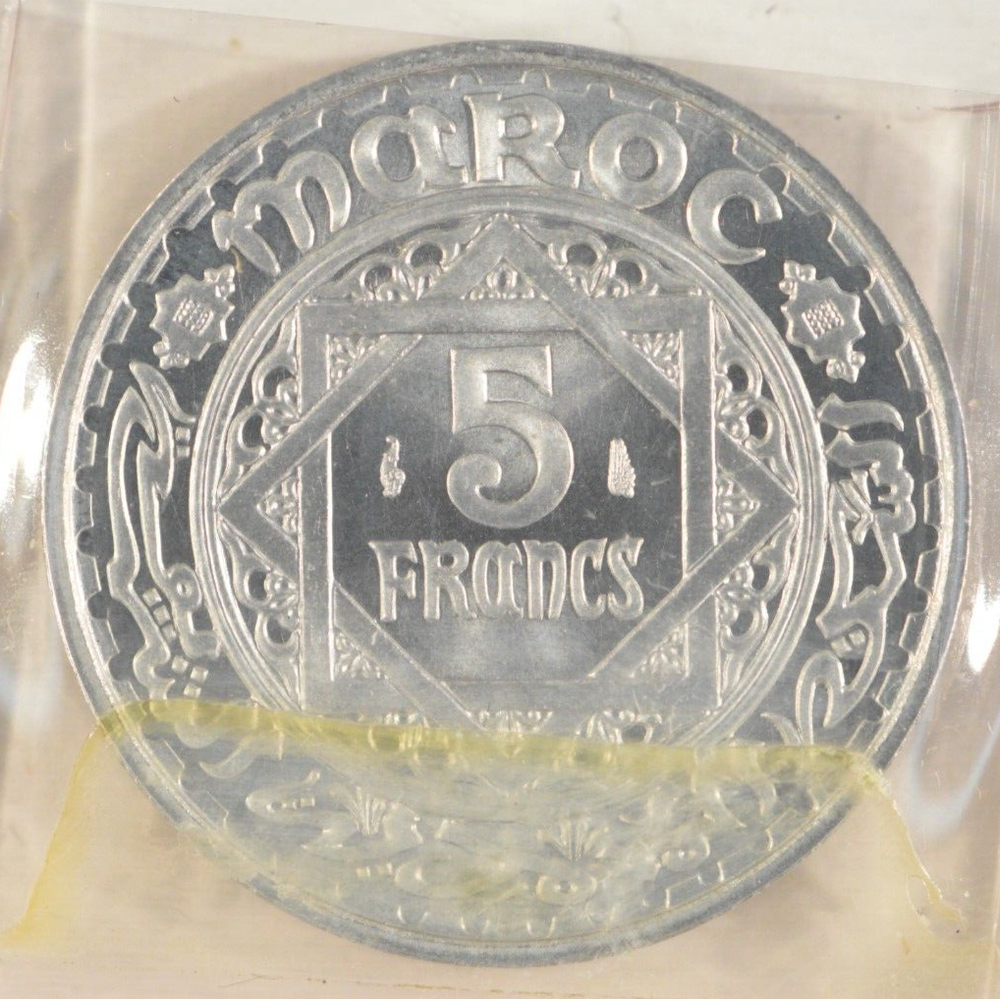 1965 Morocco Proof-Like Coins Mint Set